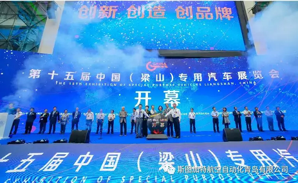 專用車行業(yè)機(jī)器人焊接系統(tǒng)如何實(shí)現(xiàn)高效、高質(zhì)、便捷？