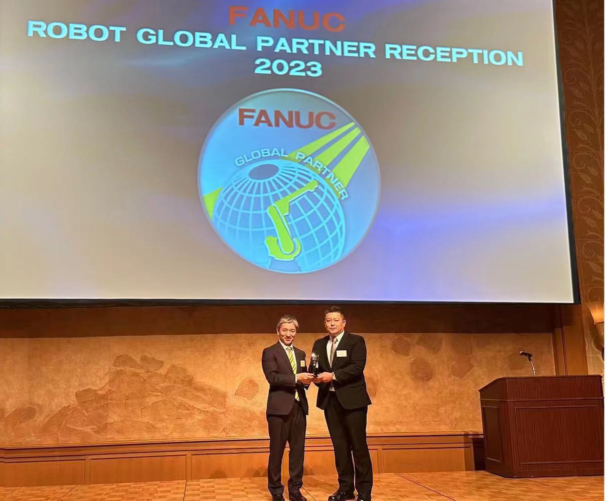 熱烈慶祝2023年斯圖再獲FANUC全球創(chuàng)新獎(jiǎng)！